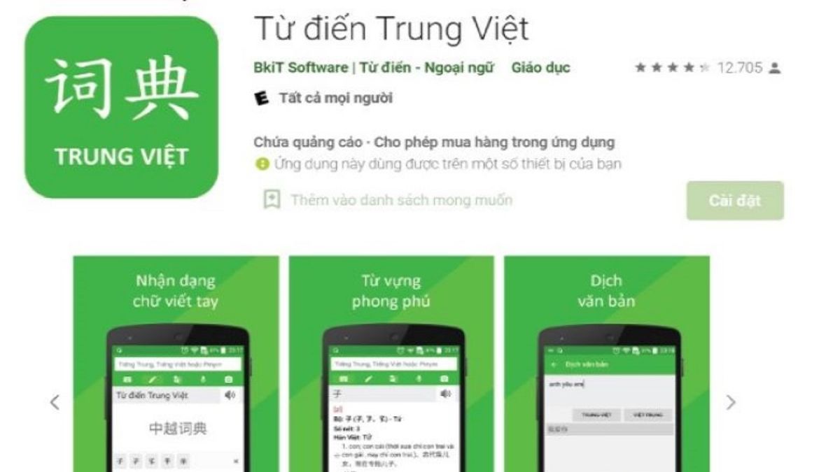 Top những App dịch từ tiếng Việt sang tiếng Trung uy tín từ điển Trung Việt