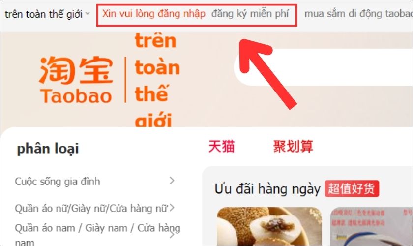 Đăng nhập tài khoản Taobao trên website