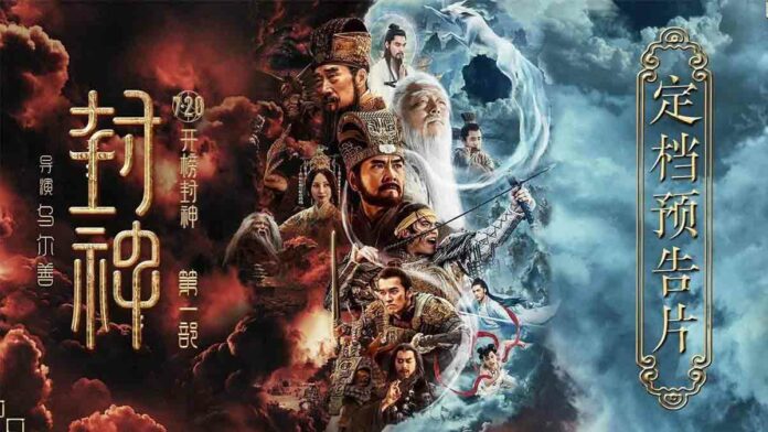 Top 10 phim kiếm hiệp Trung Quốc hay nhất